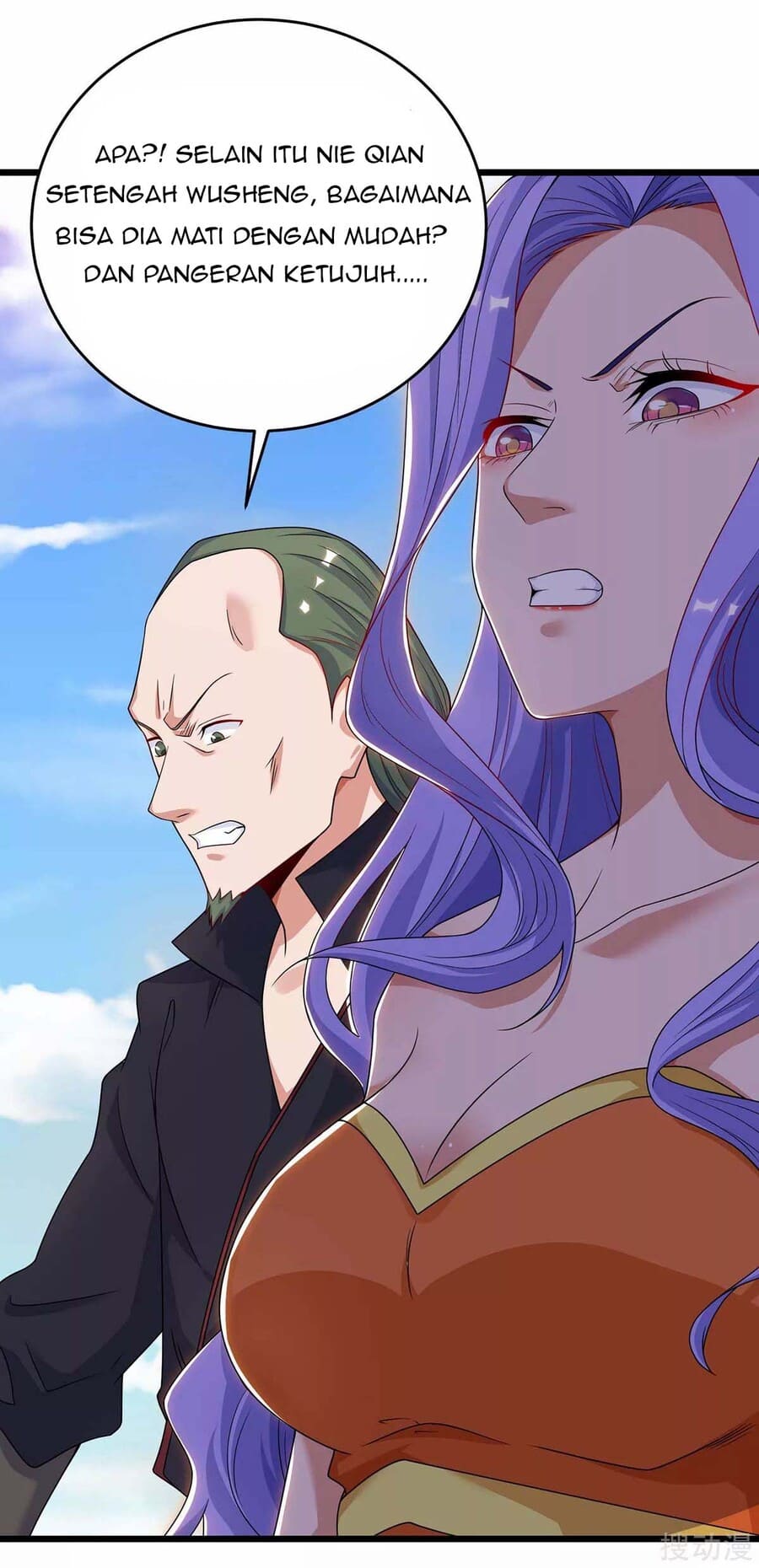 Strongest Leveling Chapter 152 halaman 6