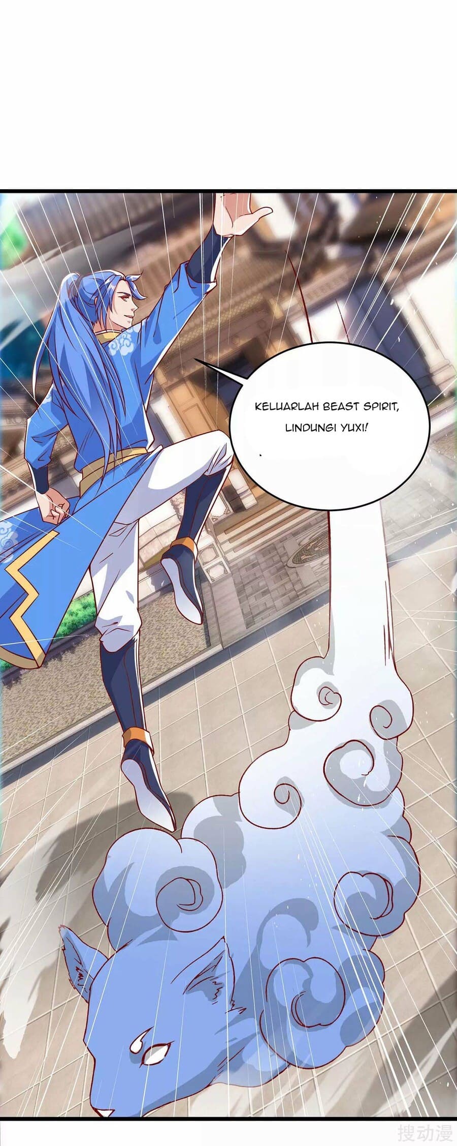 Strongest Leveling Chapter 152 halaman 32