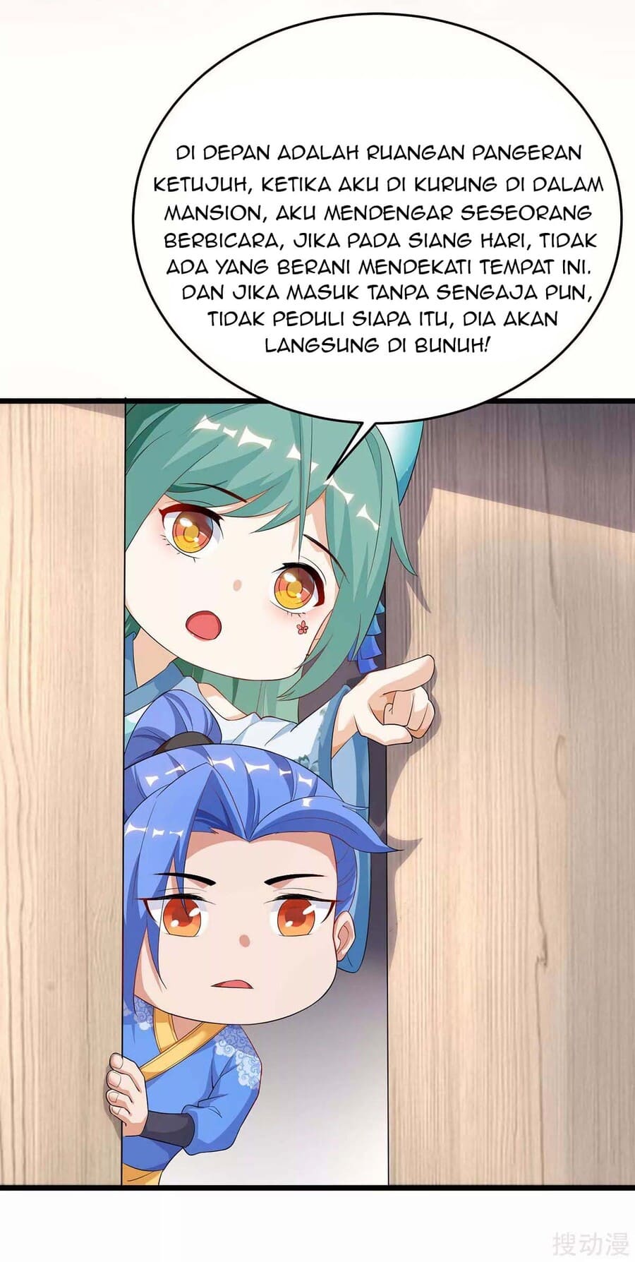 Strongest Leveling Chapter 152 halaman 17