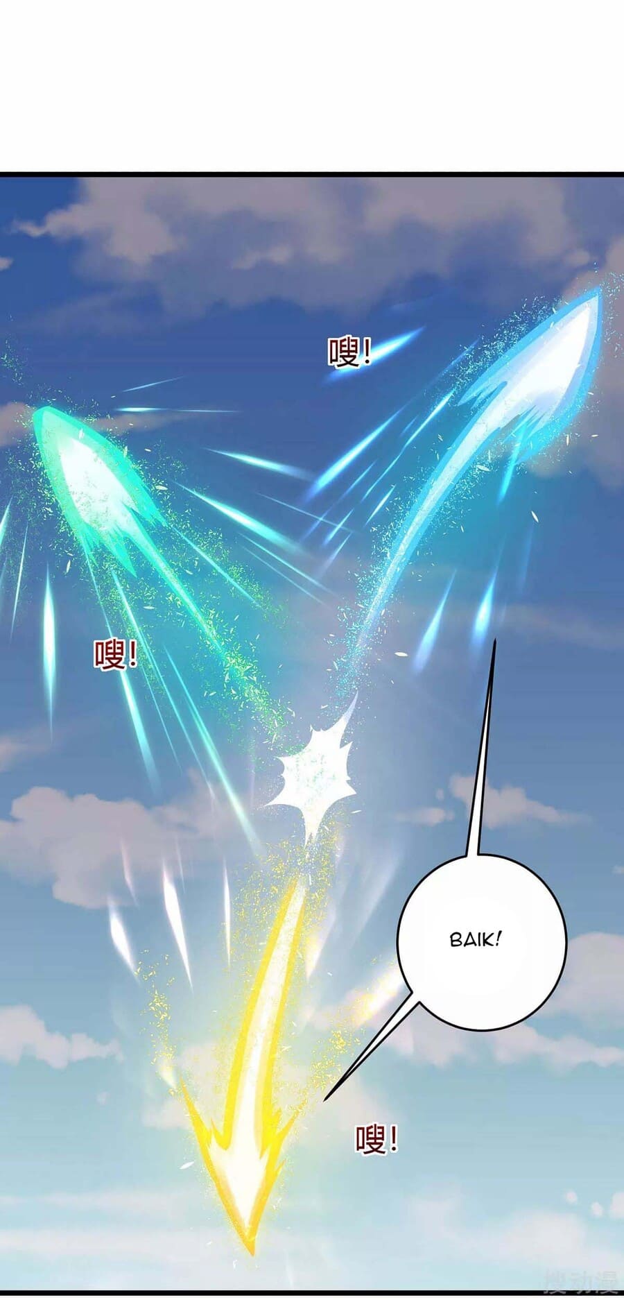 Strongest Leveling Chapter 152 halaman 10