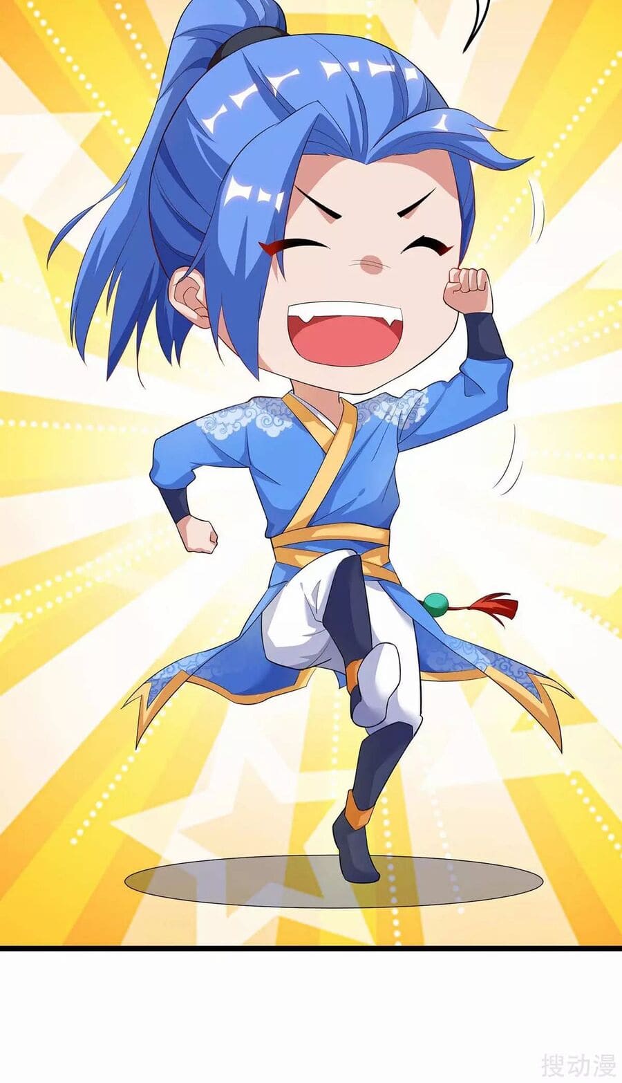 Strongest Leveling Chapter 152 halaman 20