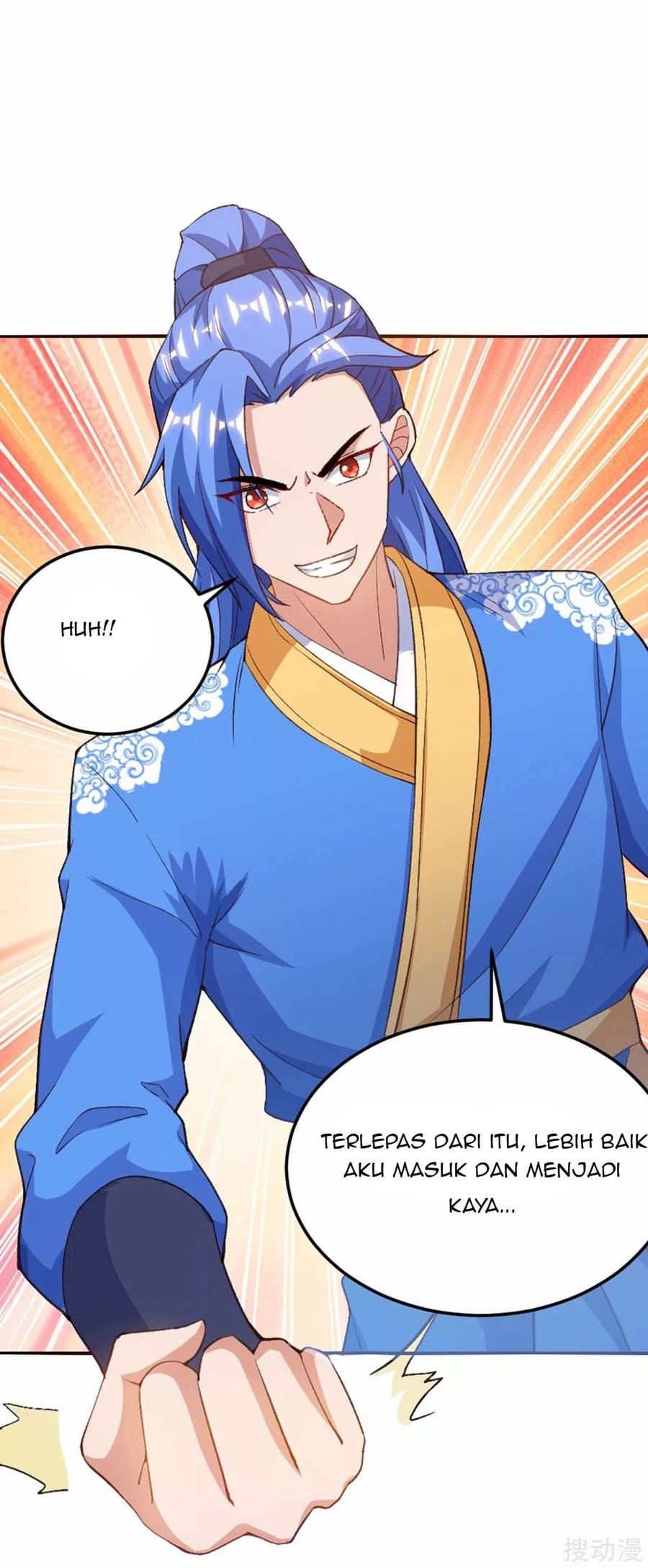 Strongest Leveling Chapter 153 halaman 19