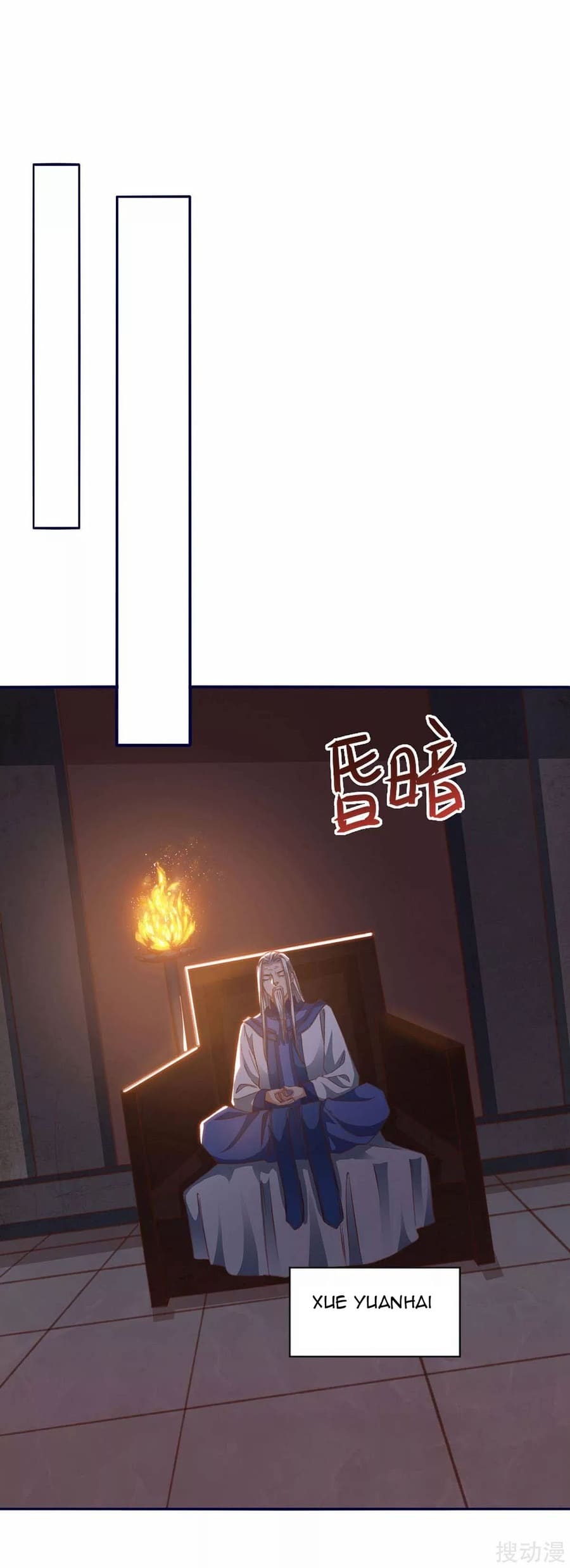 Strongest Leveling Chapter 153 halaman 12