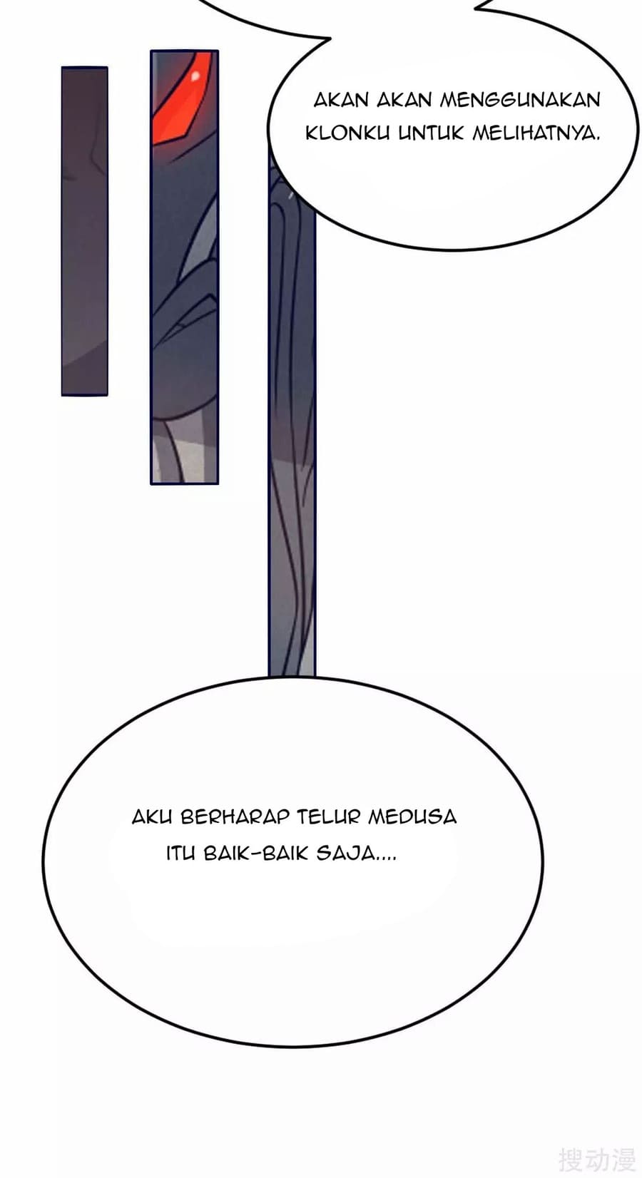 Strongest Leveling Chapter 153 halaman 15