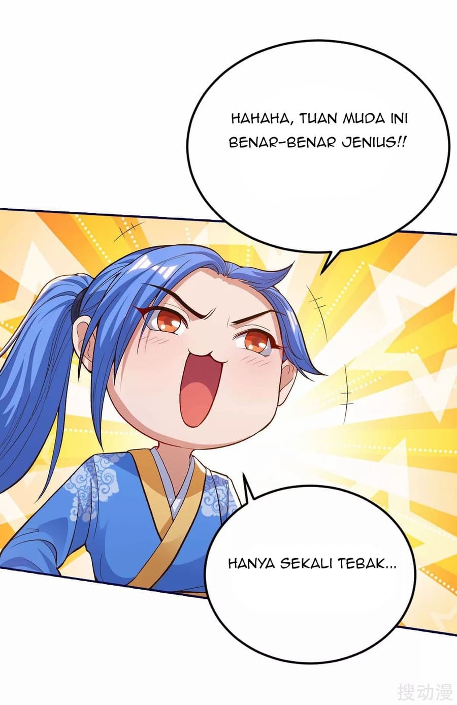 Strongest Leveling Chapter 153 halaman 7