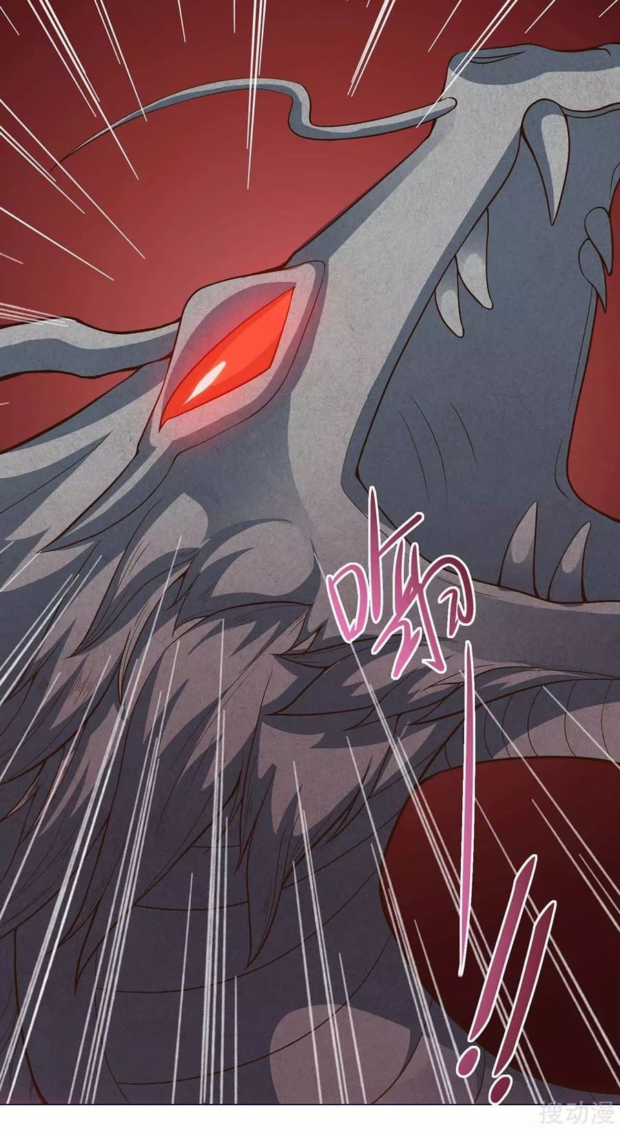 Strongest Leveling Chapter 153 halaman 10