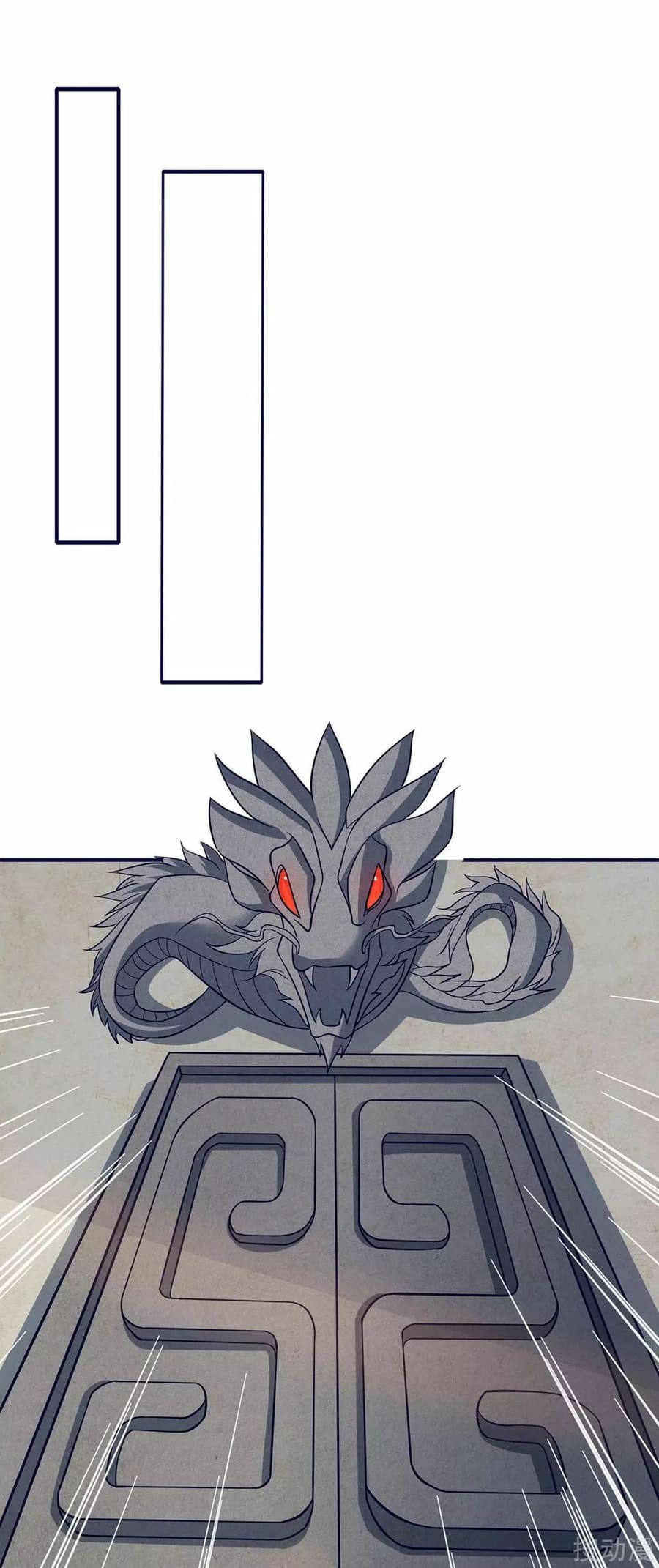 Strongest Leveling Chapter 153 halaman 2