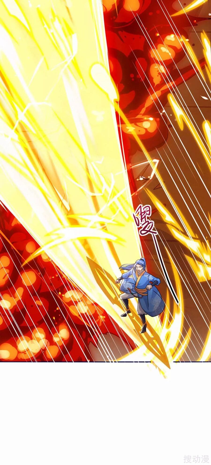 Strongest Leveling Chapter 154 halaman 23