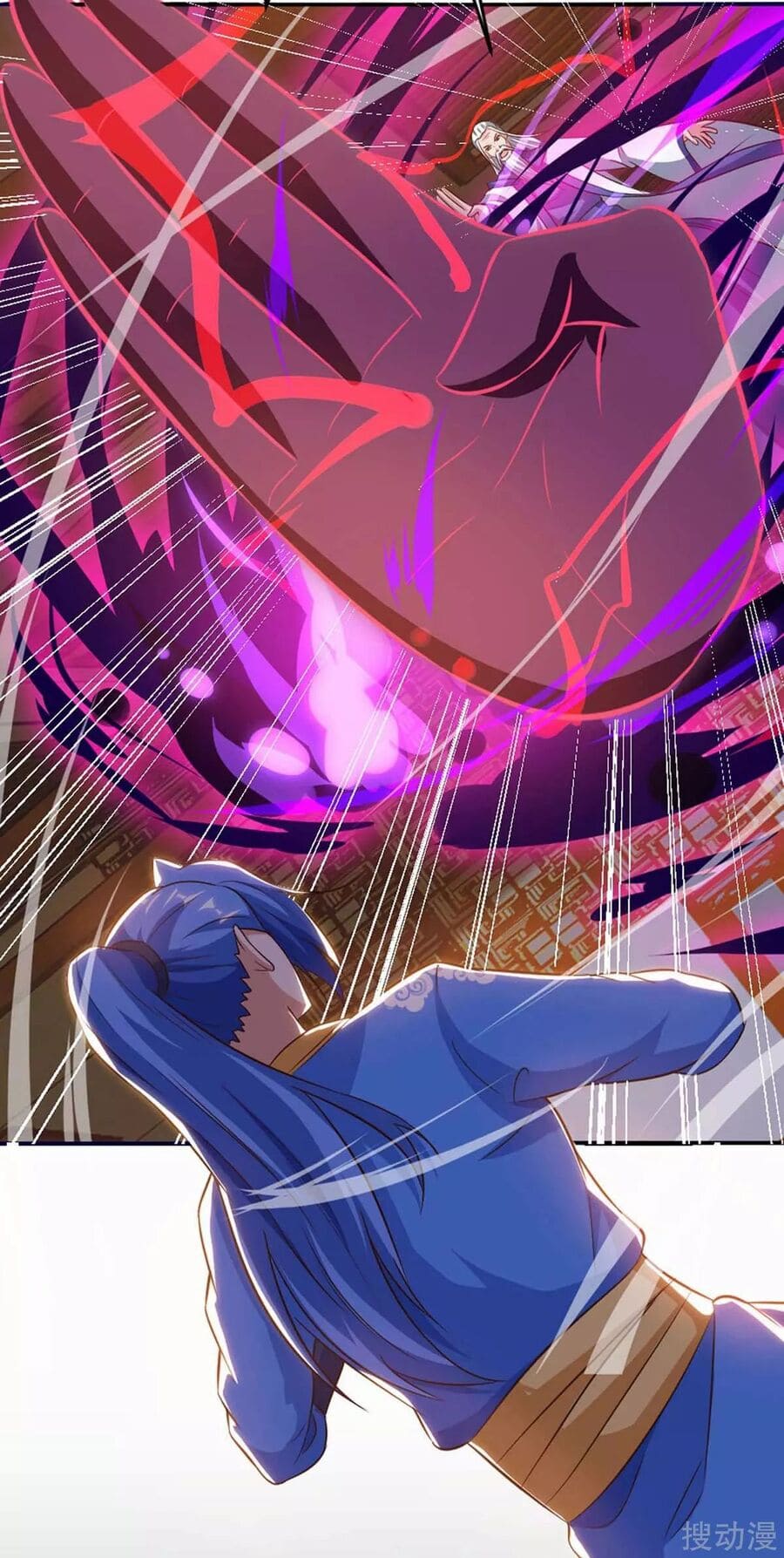 Strongest Leveling Chapter 154 halaman 3