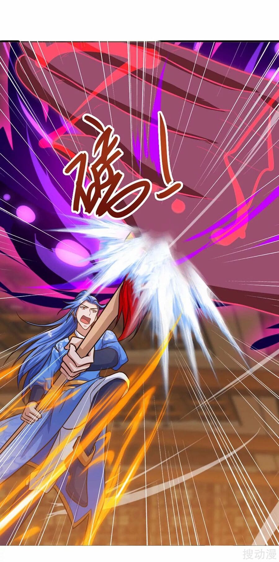 Strongest Leveling Chapter 154 halaman 5