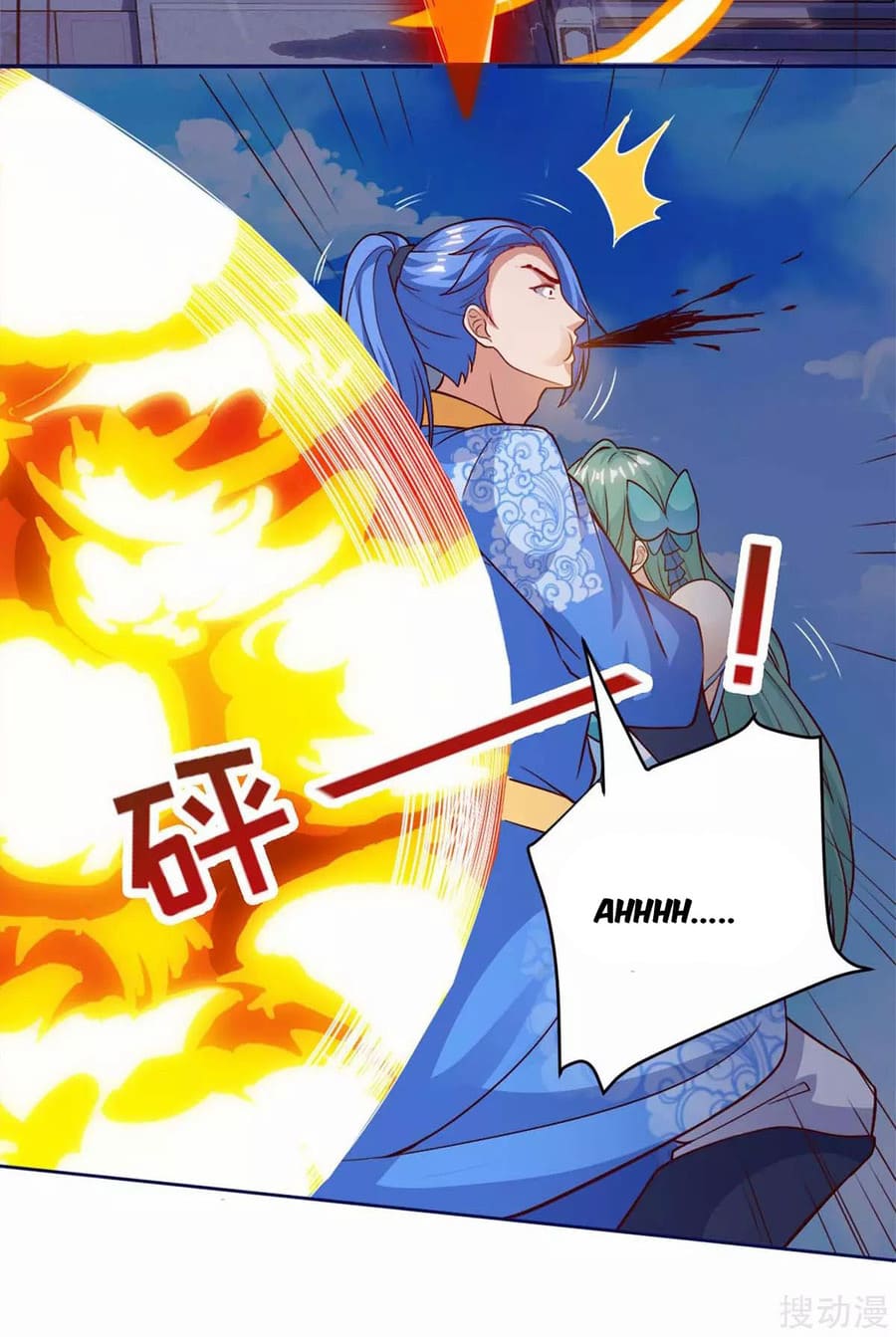 Strongest Leveling Chapter 154 halaman 32