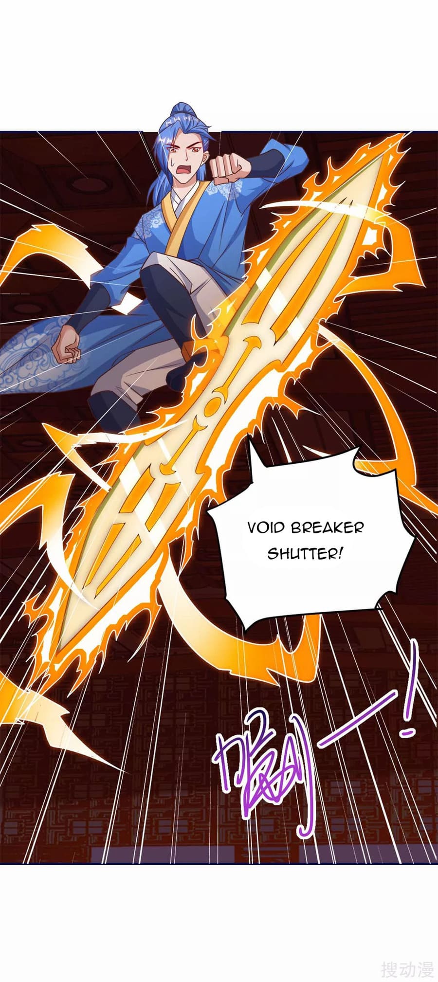 Strongest Leveling Chapter 154 halaman 18