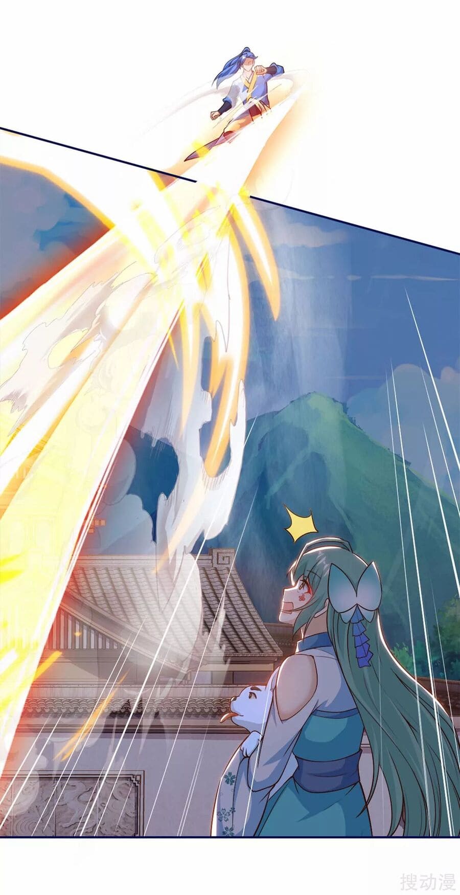 Strongest Leveling Chapter 154 halaman 27