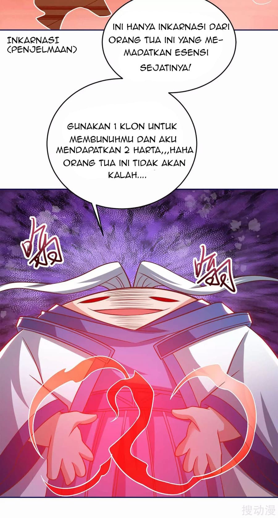 Strongest Leveling Chapter 154 halaman 15
