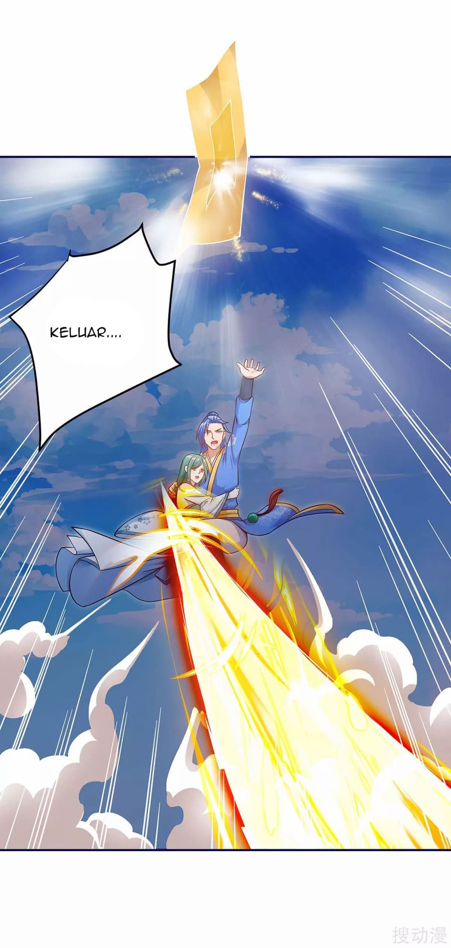 Strongest Leveling Chapter 155 halaman 3