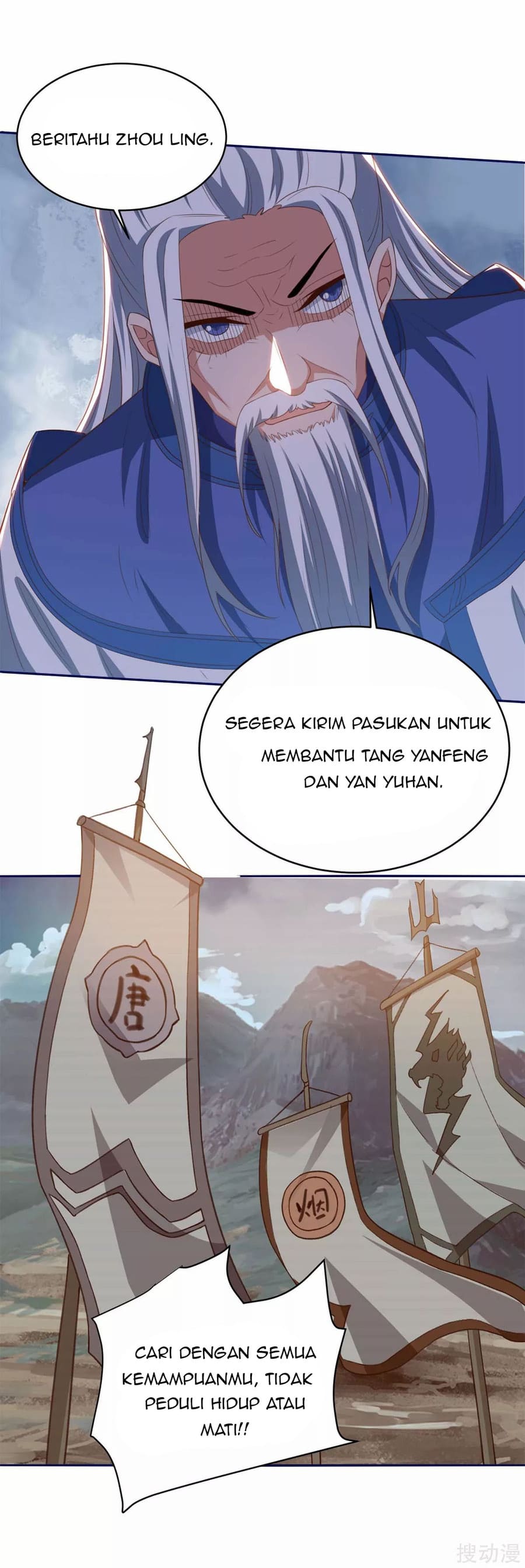 Strongest Leveling Chapter 155 halaman 16