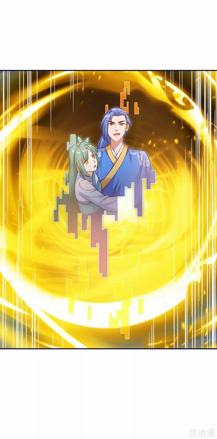 Strongest Leveling Chapter 155 halaman 4