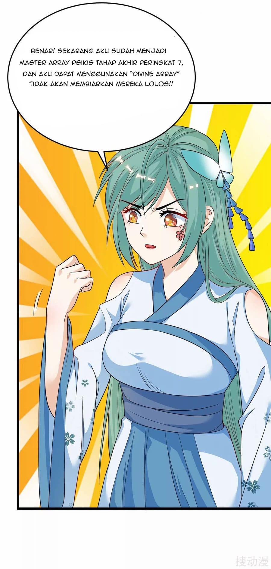 Strongest Leveling Chapter 156 halaman 19