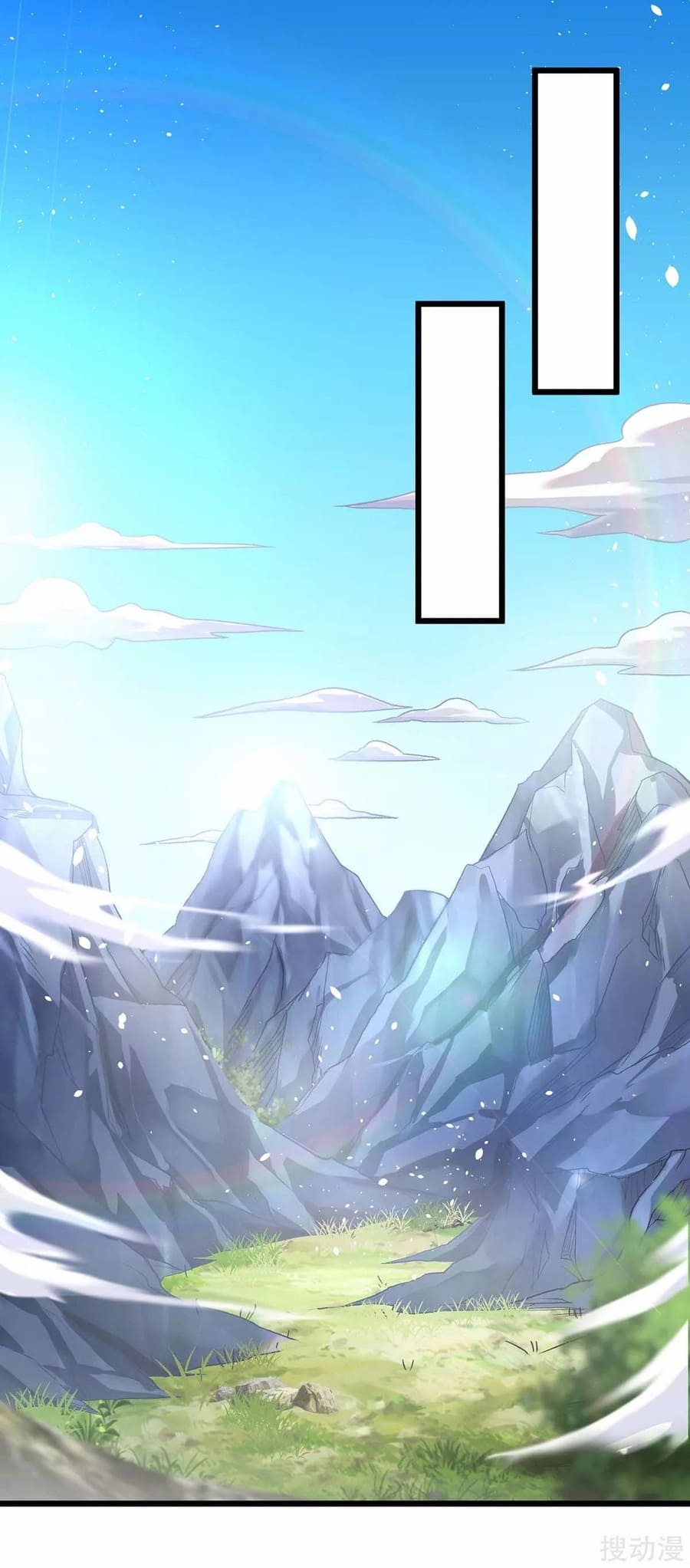 Strongest Leveling Chapter 156 halaman 2