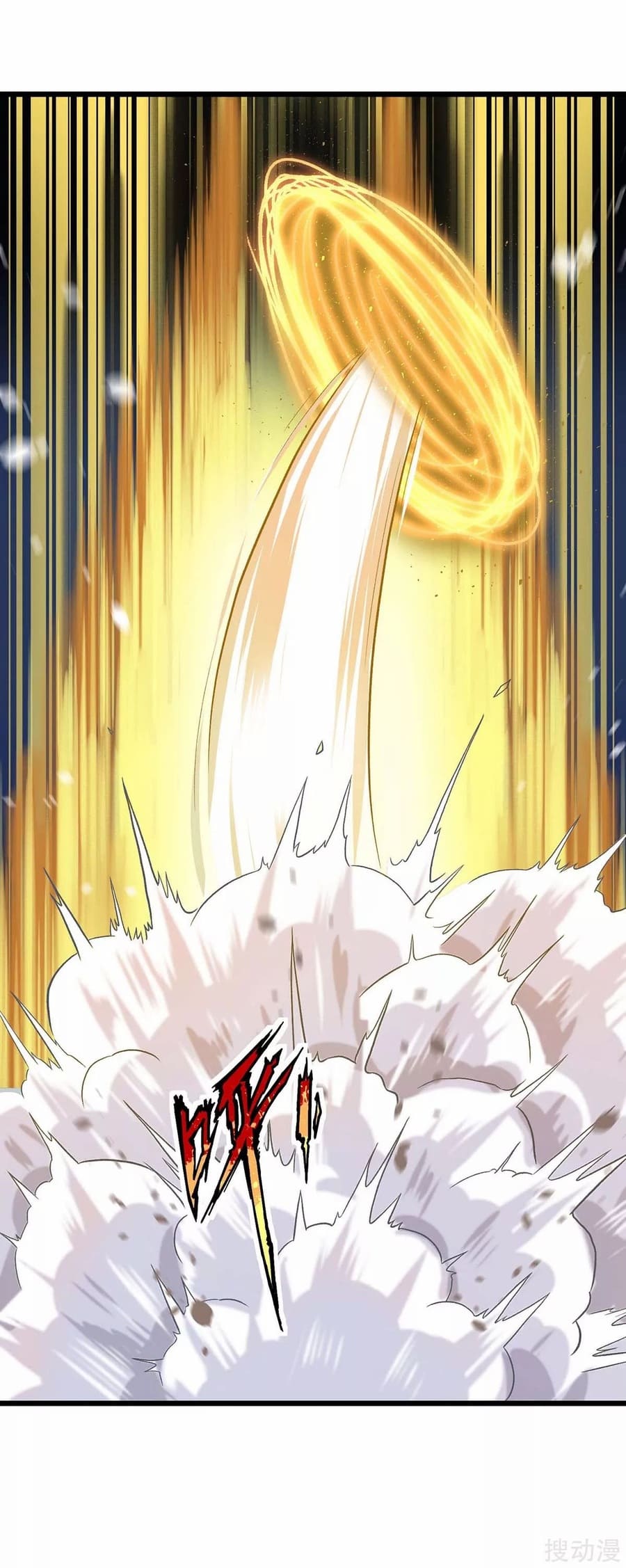 Strongest Leveling Chapter 156 halaman 3