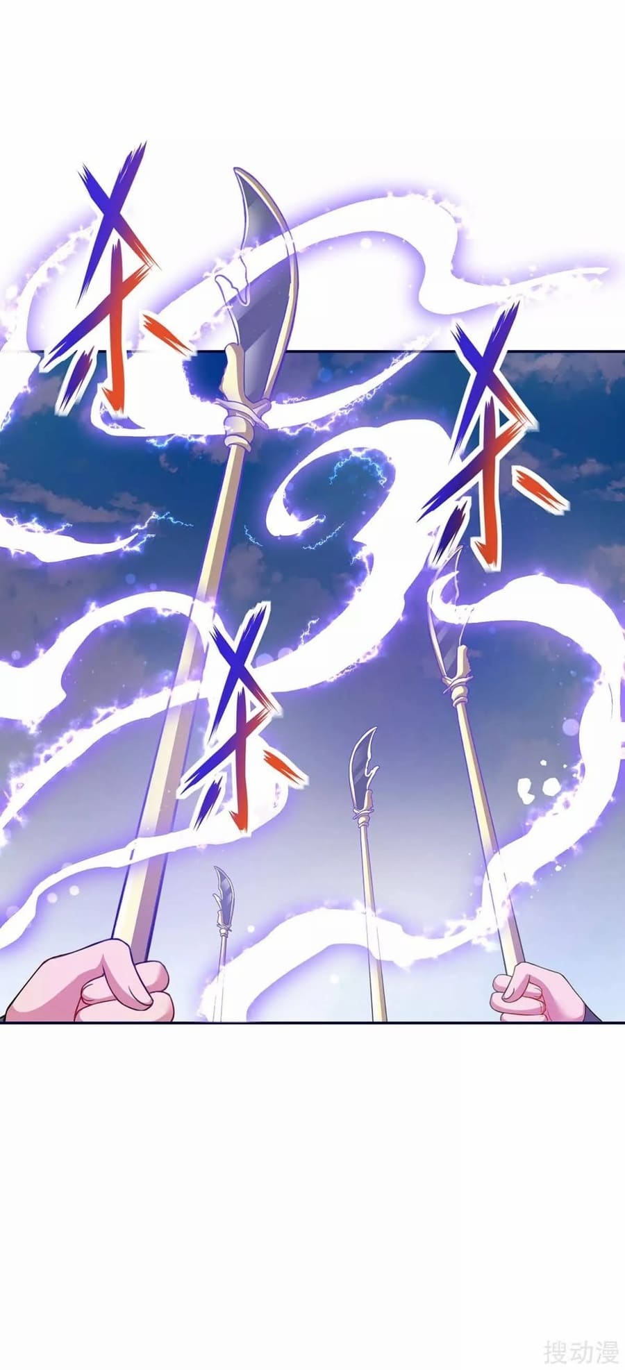 Strongest Leveling Chapter 157 halaman 30