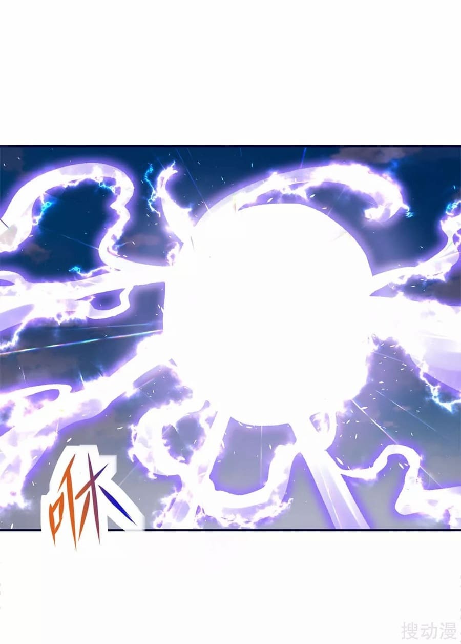 Strongest Leveling Chapter 157 halaman 31