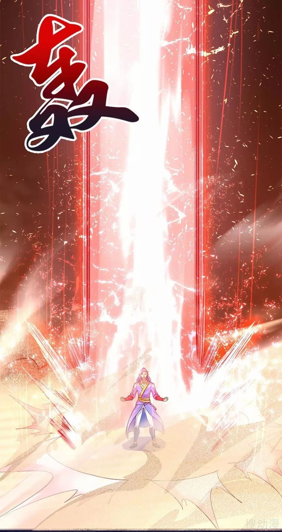 Strongest Leveling Chapter 157 halaman 24