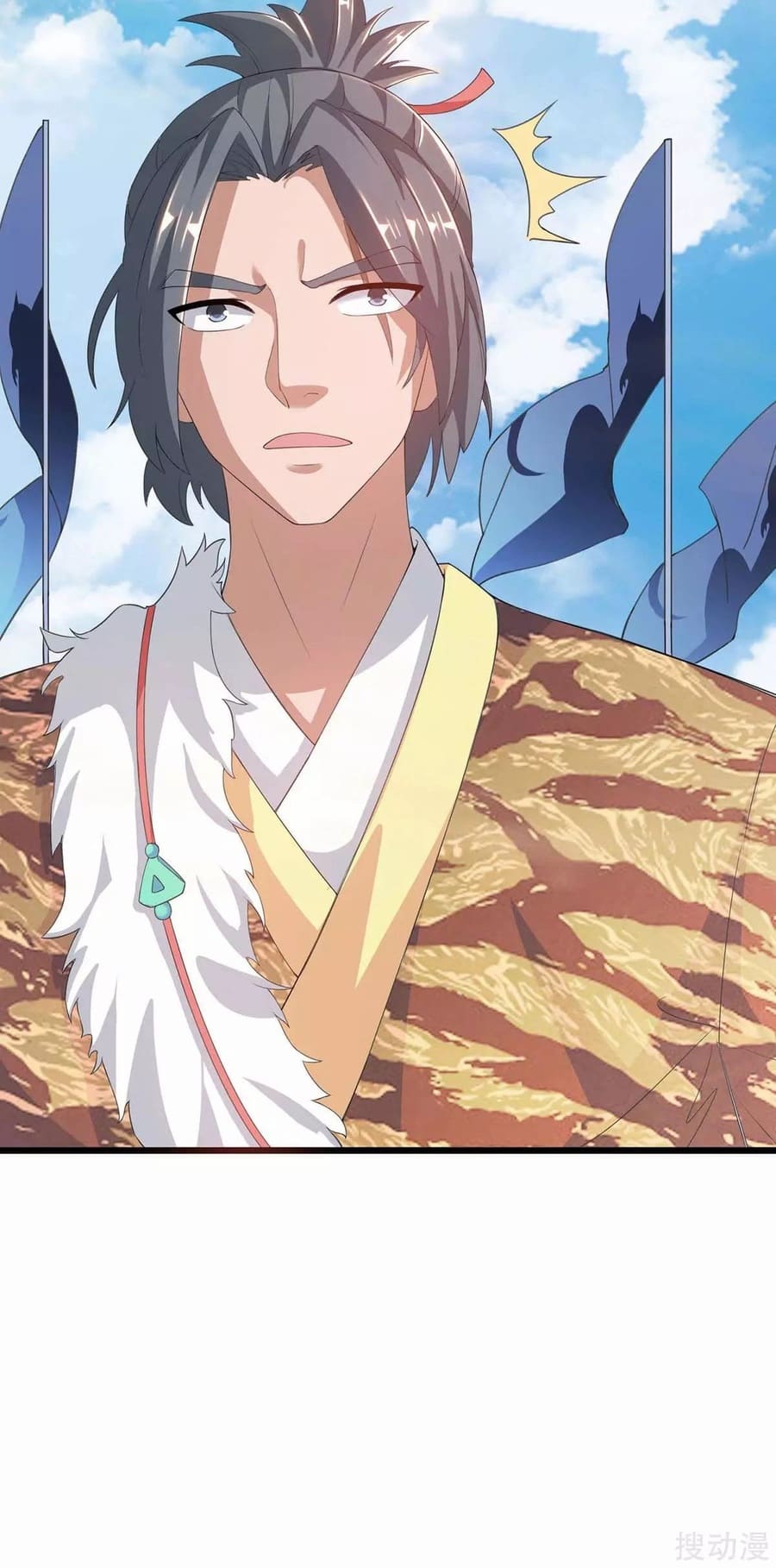 Strongest Leveling Chapter 157 halaman 9
