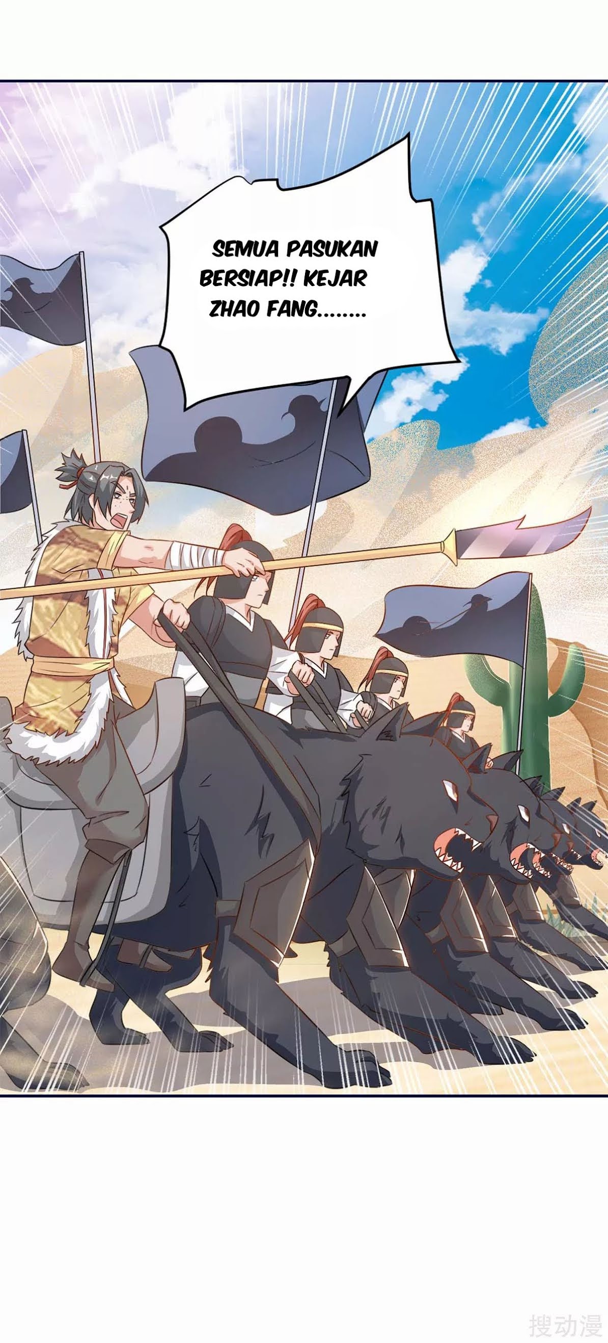 Strongest Leveling Chapter 158 halaman 27