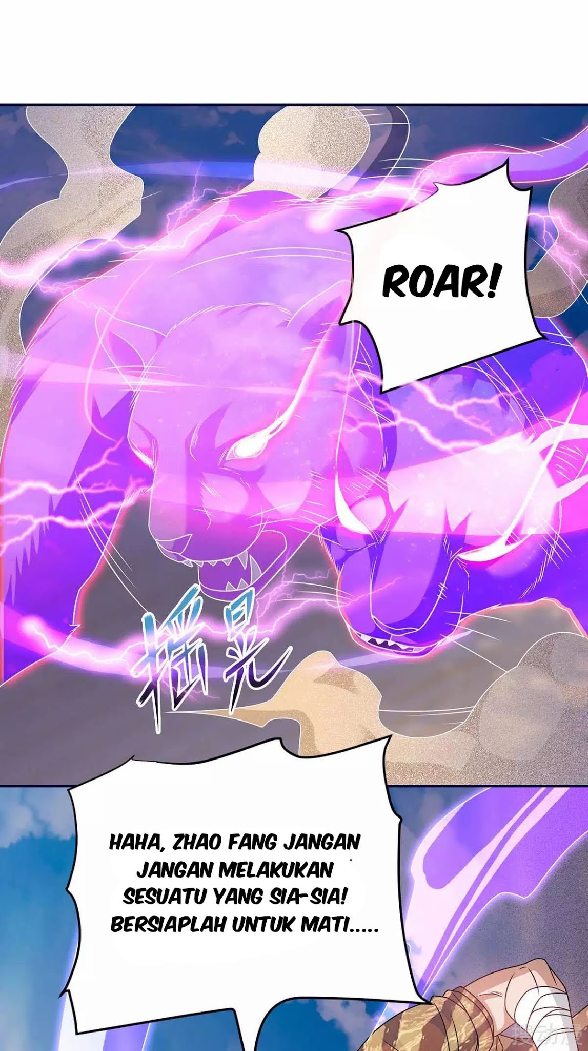Strongest Leveling Chapter 158 halaman 7