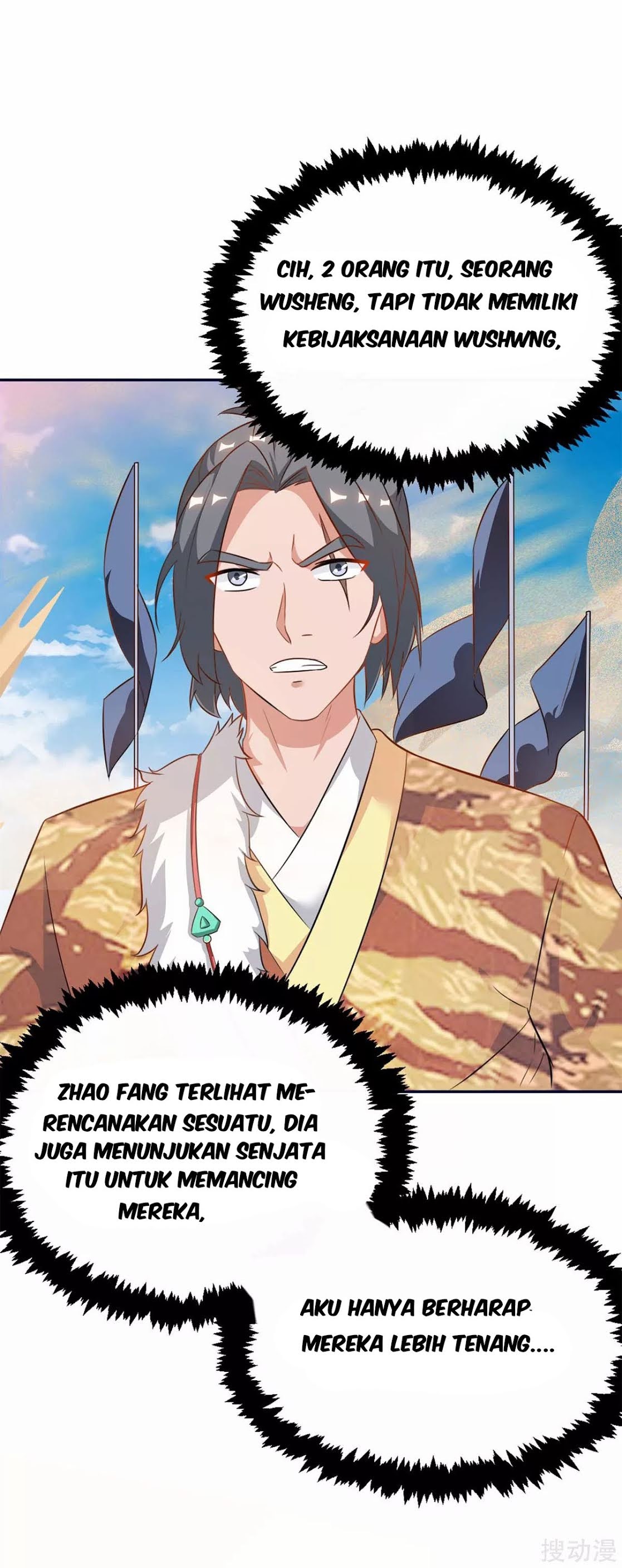 Strongest Leveling Chapter 158 halaman 26