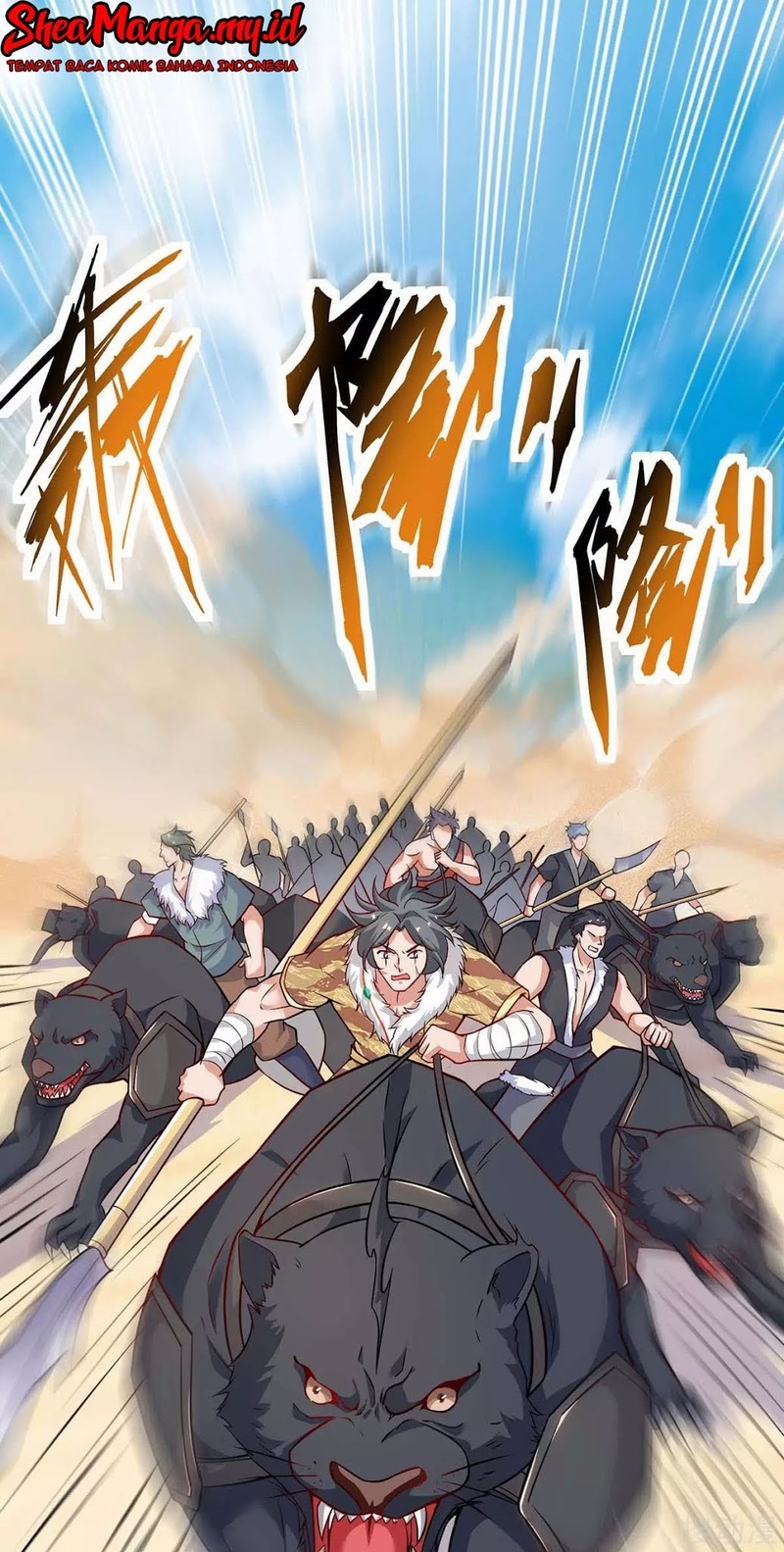Strongest Leveling Chapter 159 halaman 2