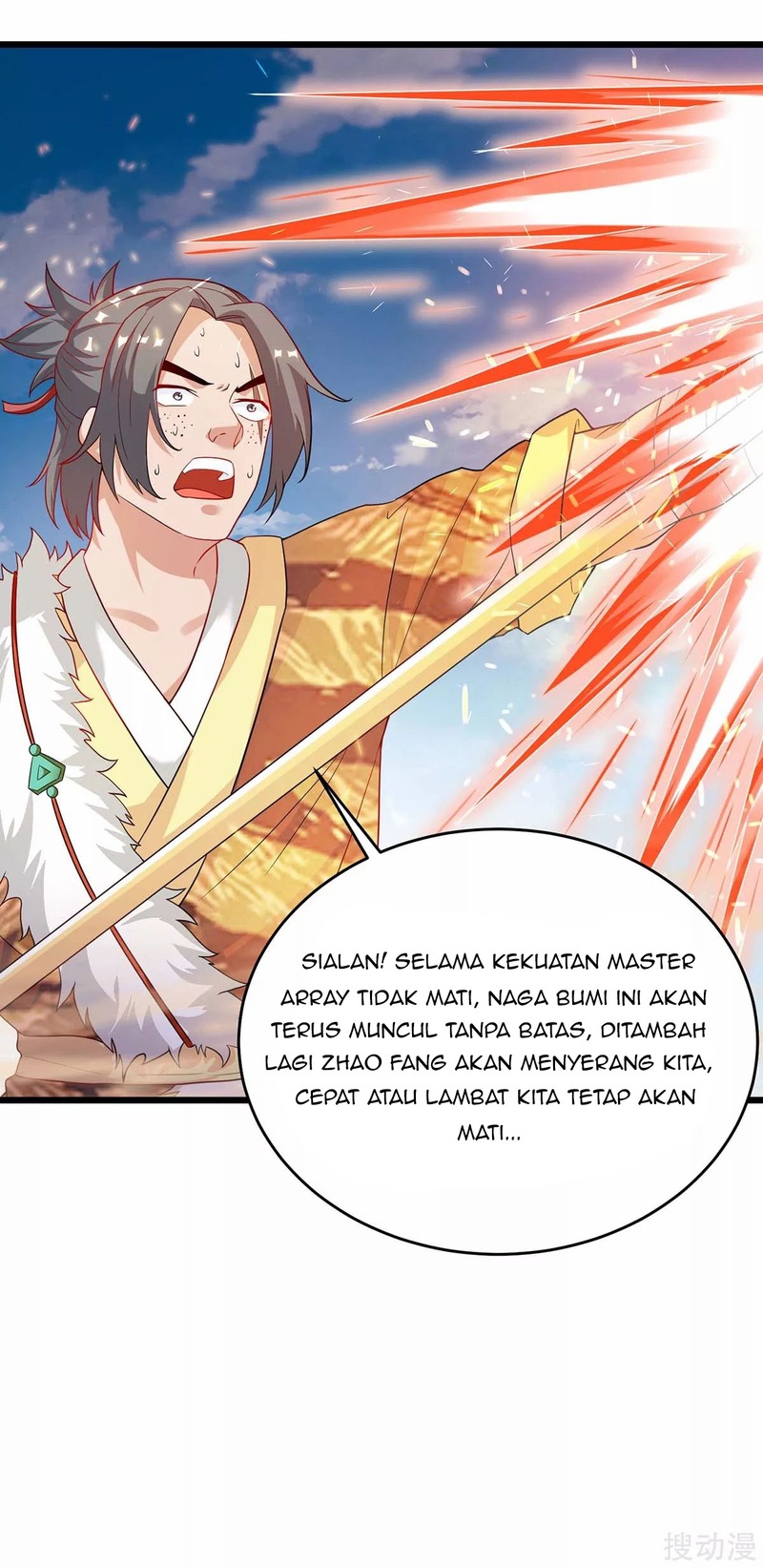Strongest Leveling Chapter 160 halaman 33