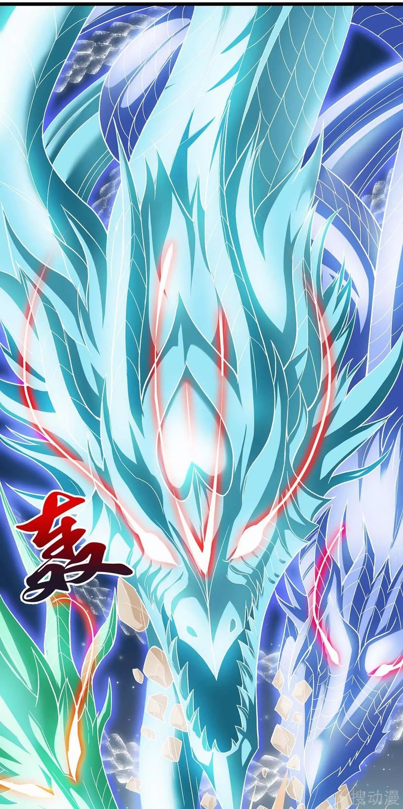 Strongest Leveling Chapter 160 halaman 31