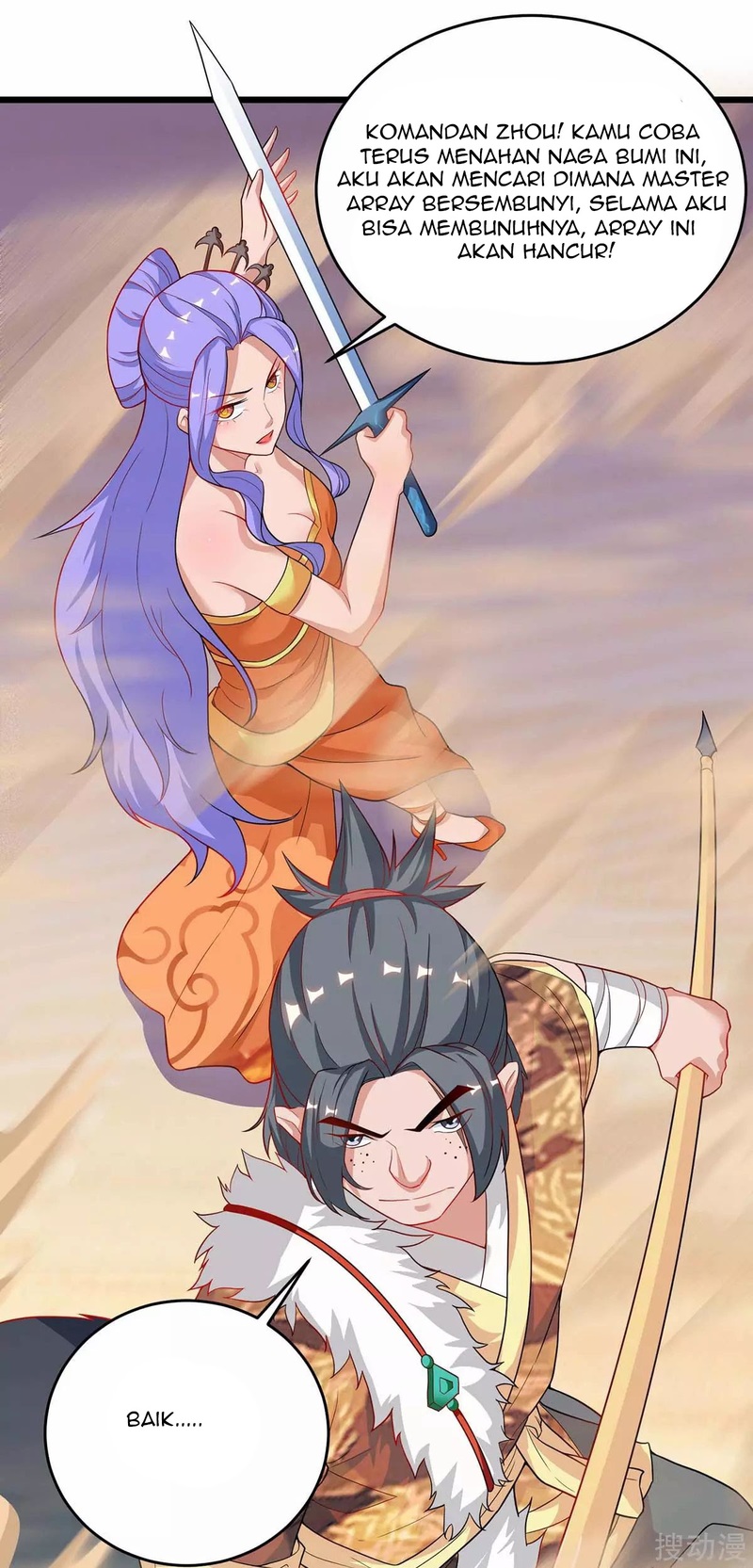 Strongest Leveling Chapter 160 halaman 34
