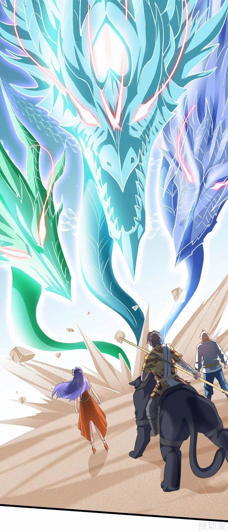 Strongest Leveling Chapter 160 halaman 9