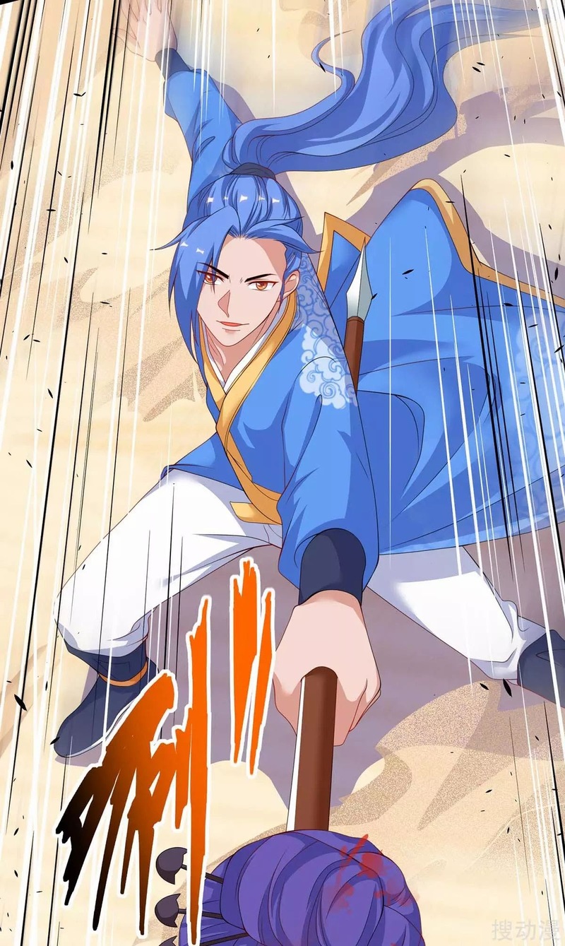 Strongest Leveling Chapter 161 halaman 16