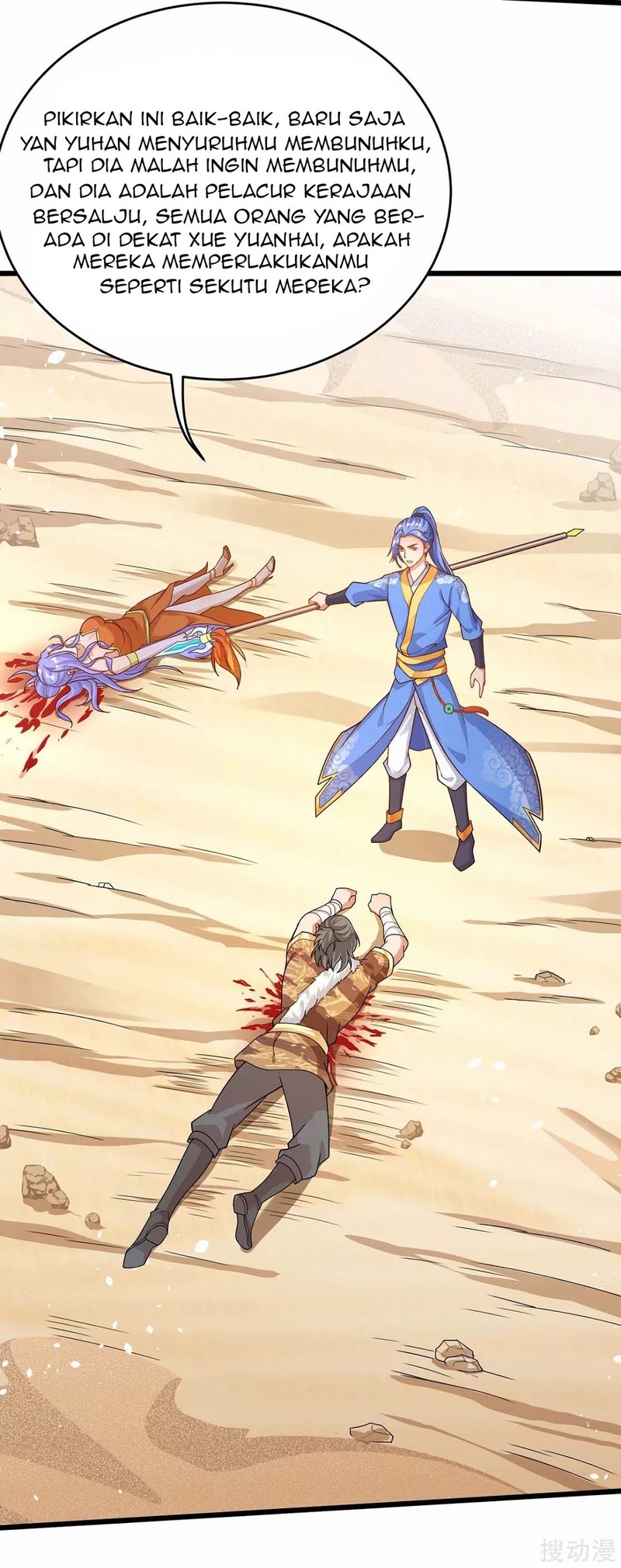 Strongest Leveling Chapter 161 halaman 28