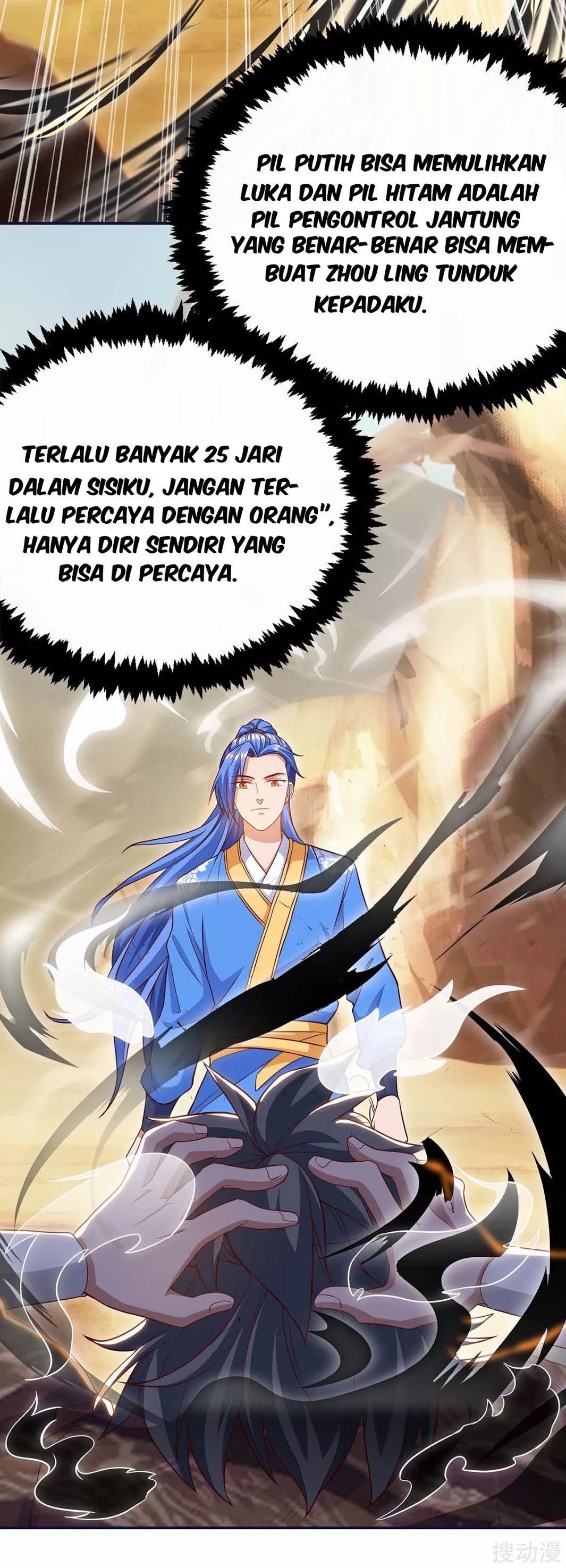 Strongest Leveling Chapter 162 halaman 8