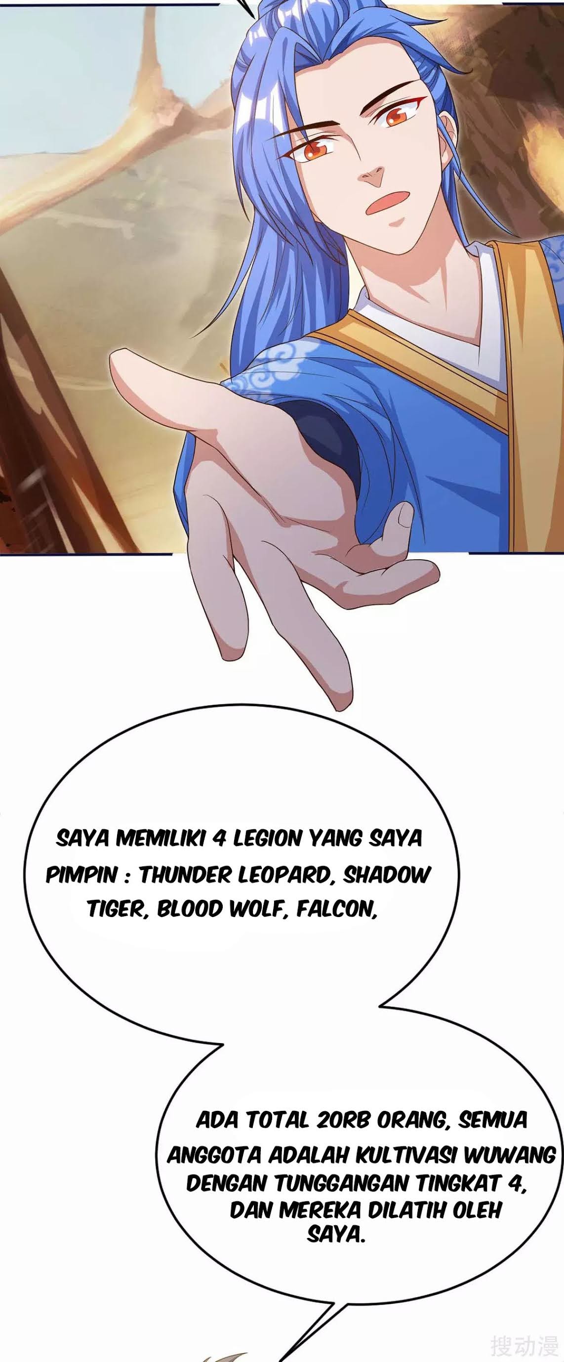 Strongest Leveling Chapter 162 halaman 12