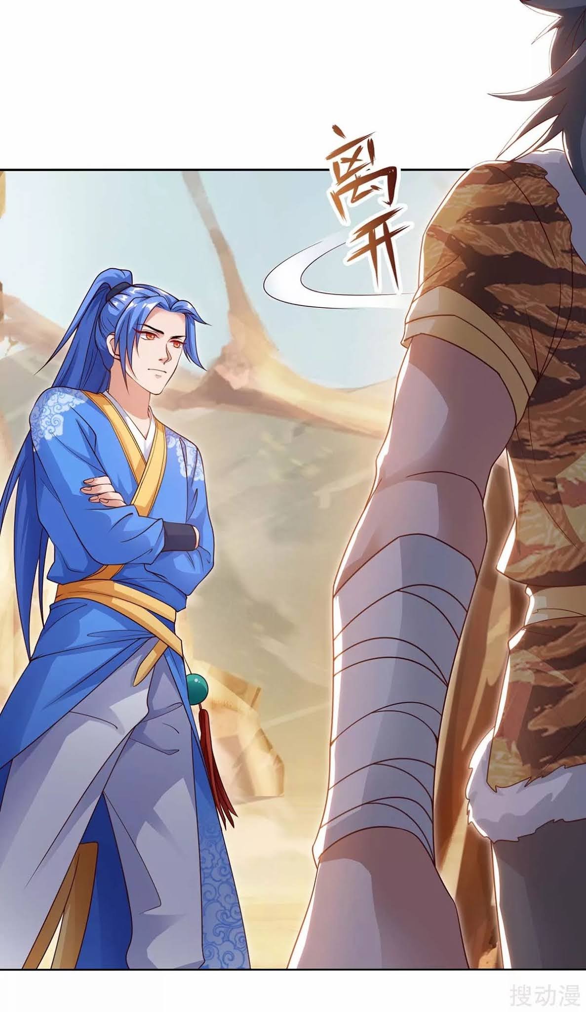 Strongest Leveling Chapter 162 halaman 16