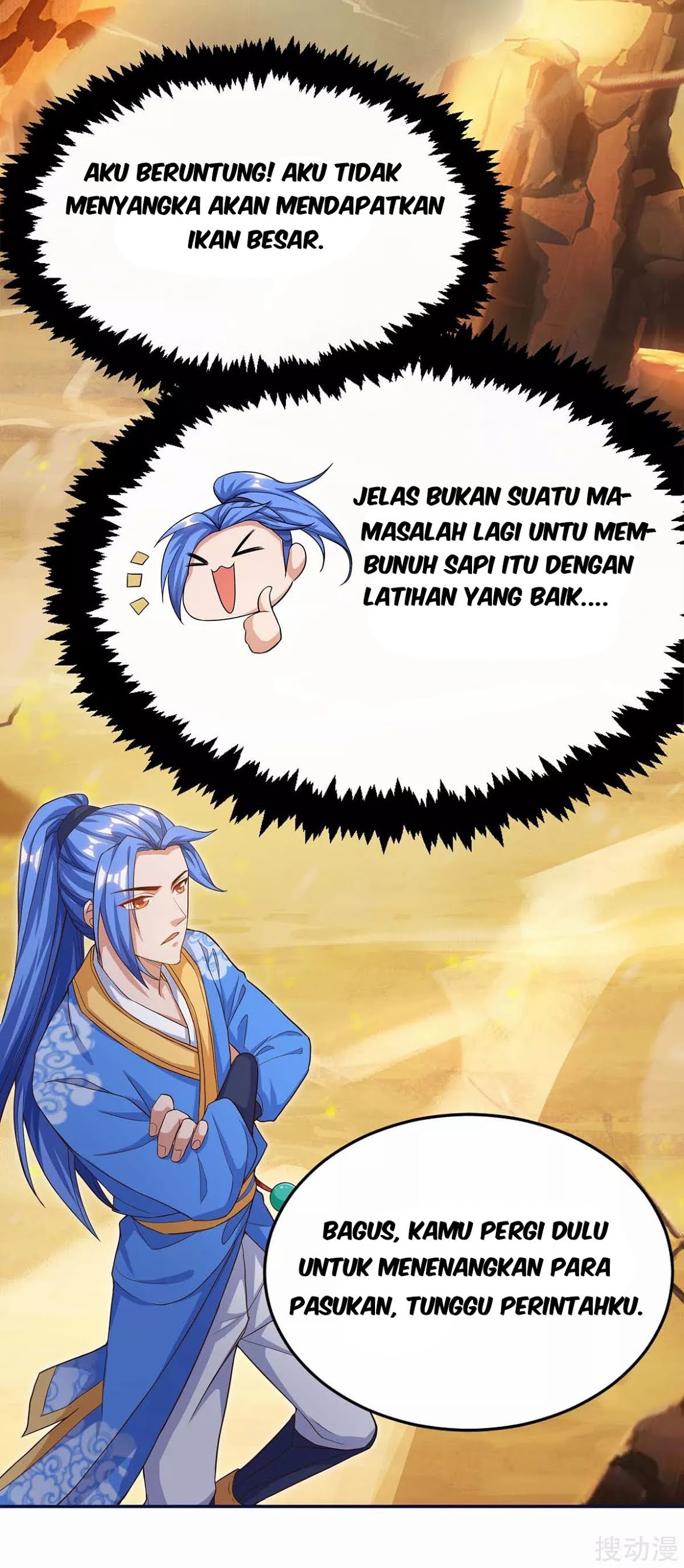 Strongest Leveling Chapter 162 halaman 14