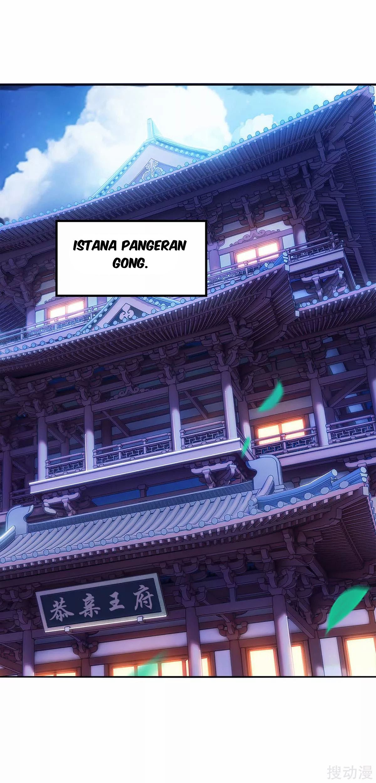 Strongest Leveling Chapter 162 halaman 29