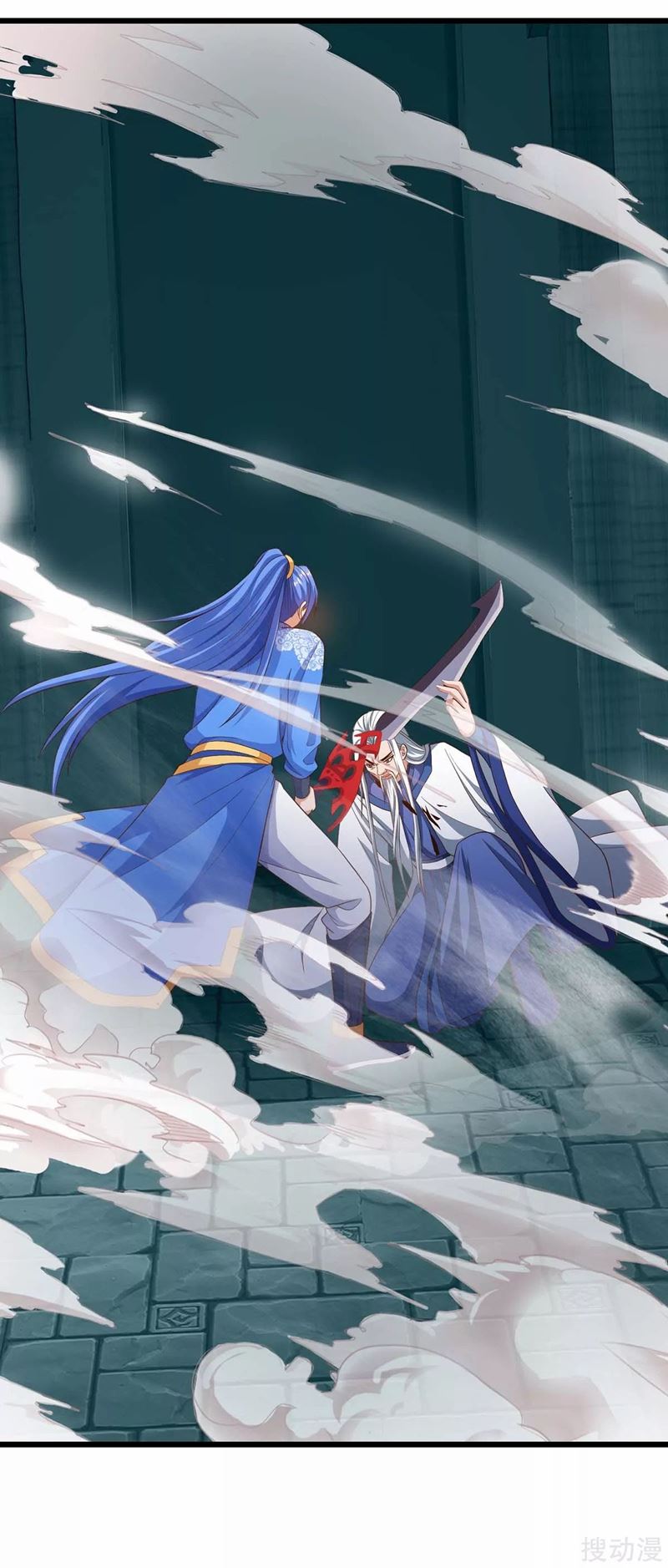 Strongest Leveling Chapter 164 halaman 14