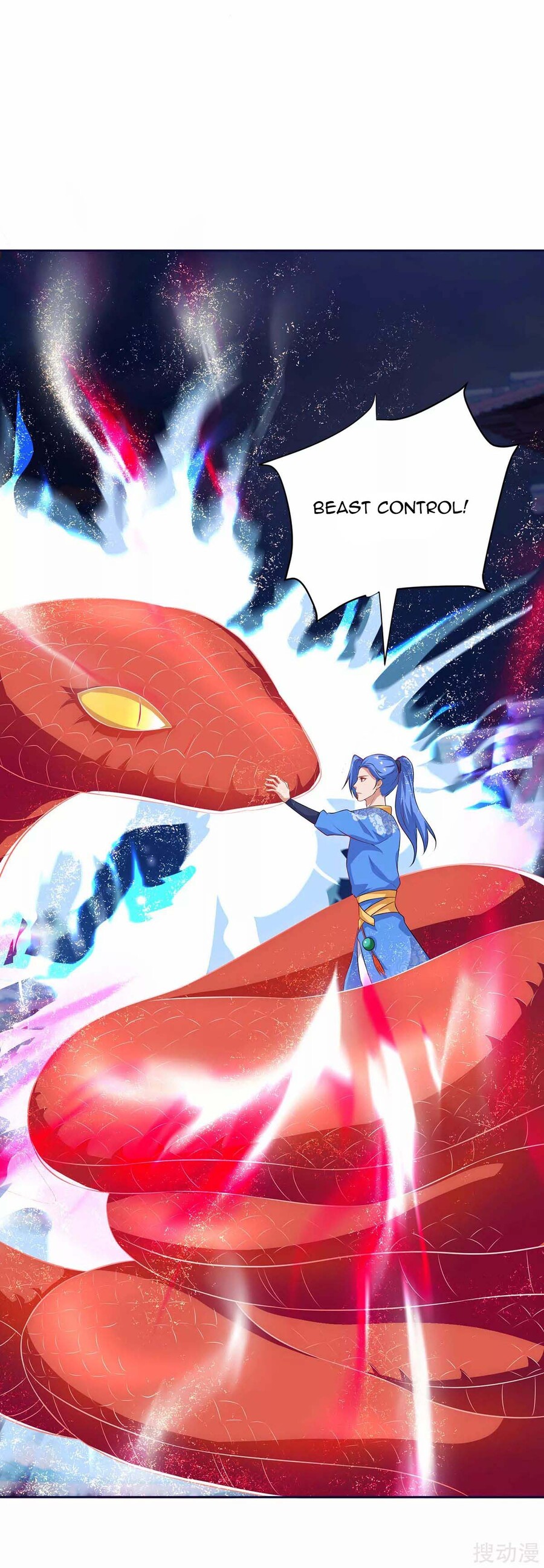 Strongest Leveling Chapter 165 halaman 26