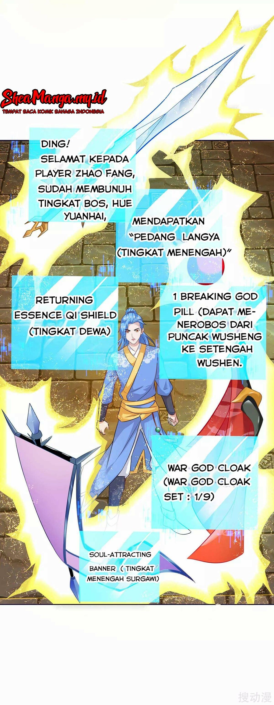 Strongest Leveling Chapter 166 halaman 12