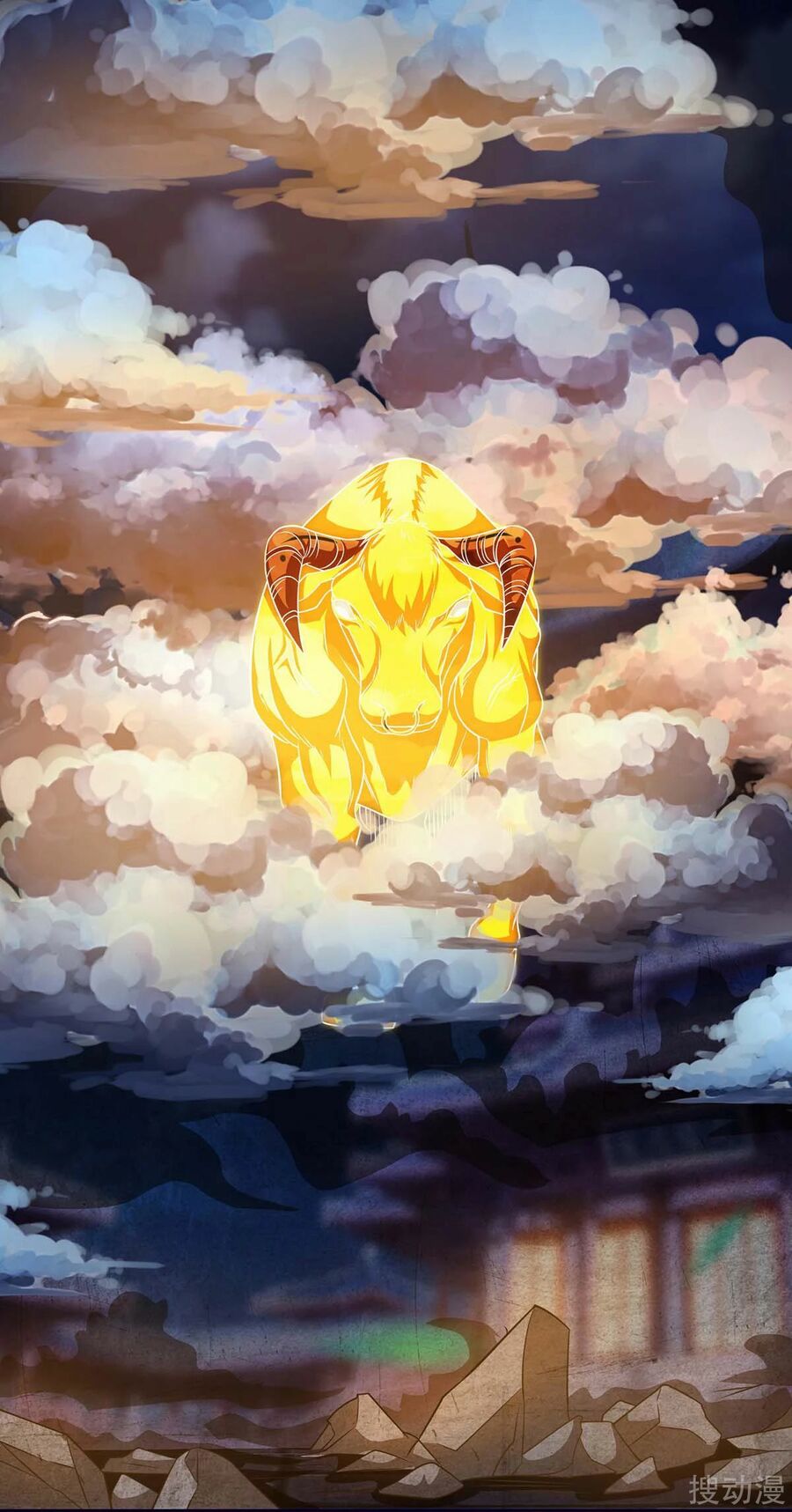 Strongest Leveling Chapter 166 halaman 29