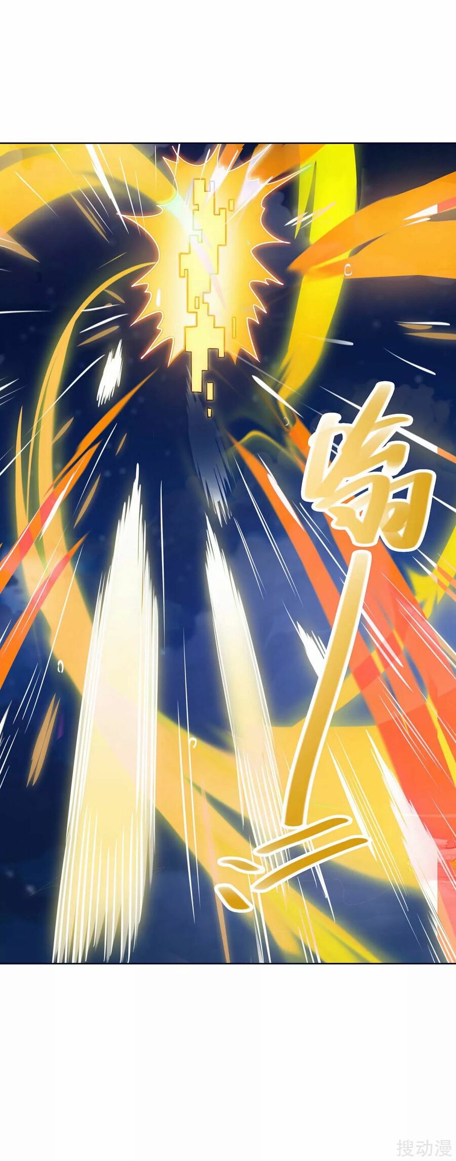 Strongest Leveling Chapter 166 halaman 27