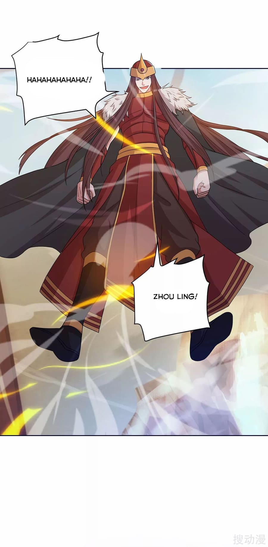 Strongest Leveling Chapter 167 halaman 23