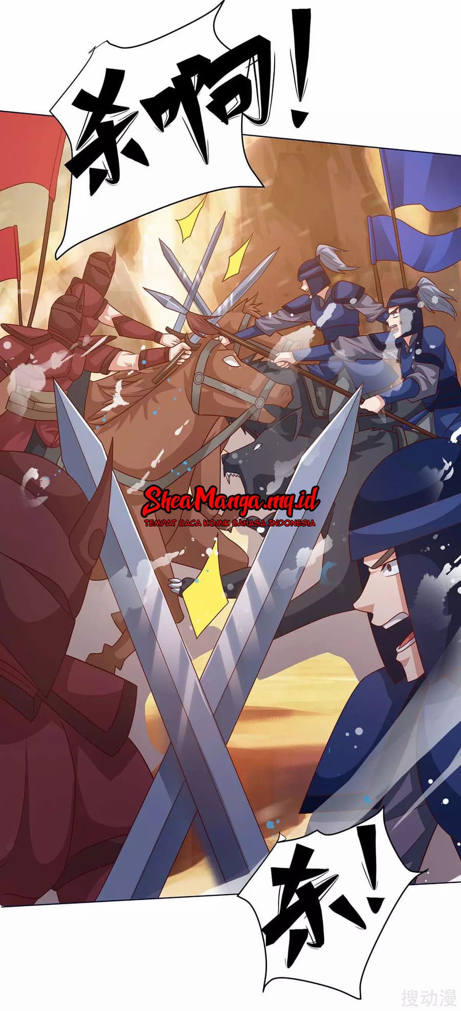 Strongest Leveling Chapter 167 halaman 28